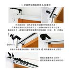 Single Track Extendable Curtain Rail – Japan Made | Adjustable Length | Support Both Side Mount and Ceiling Mount | DIY Installation | No Cutting Needed | Reusable | 0.6-1.0M White, , large