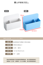 magnetic-divider-storage-box, , large