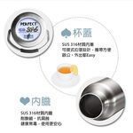 PERFECT 理想牌 極緻316不鏽鋼真空保溫杯保溫瓶 香檳金350cc-Leidea樂德兒, , large