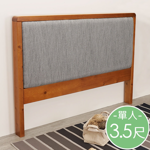 【Homelike】喜家居單人3.5尺貓抓布實木床頭片-柚木色(2028)