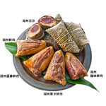 立家柴語錄 湖州五福粽(5粒)-冷凍, , large