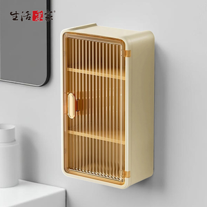 SHCJ 免打孔輕奢壁掛防塵三層收納置物架【二色可選】小物收納 瓶罐收納