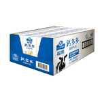 FreshDelight high calcium UHT milk, , large