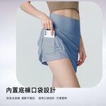 【A&R】絲滑高腰修身顯瘦防走光健身運動裙 灰色 - M, , large