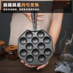 takoyaki-pan-castiron, , large