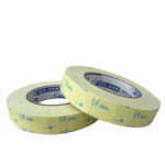 【龍品文創】四維 鹿頭 3/4"x5y 泡棉膠帶 SPS7S 18MM-2個入, , large