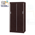 Wardrobe, , large