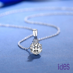 [ides愛蒂思] 情人禮系列一克拉F/VS1頂級3EX車工鑽石戒指項鍊套組/經典六爪, , large