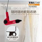 TS-HD562 750W Lightweight & High-Efficiency Hair Dryer with 3-Stage Air Volume Adjustment Honeycomb Air Inlet Hood Design (Black/Red), , large