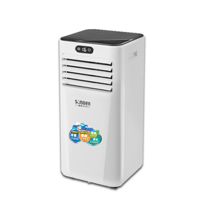 【SONGEN松井】多功能雙屏清淨除濕移動式冷氣10000BTU(SG-A709C)