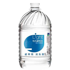 YES Light Alkalinity Water