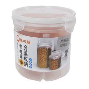 Separated Storage Container-S