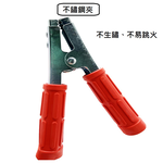 【CAR WAY】CAR WAY Professional Jumper Cables 3000A - Suitable for Cars Up to 3000cc (Jumper Cables, 6000A, 500A, 3000A), , large