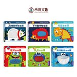 HOLIU CREATIVE CO.,LTD, , large