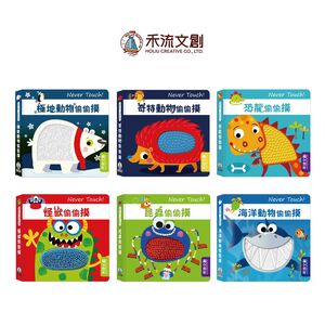 HOLIU CREATIVE CO.,LTD