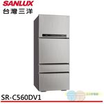 SANLUX 560L Grade 1 Inverter Four-Door Refrigerator SR-C560DV1, , large