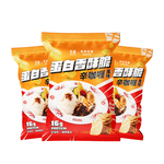 GOPOWER Protein Chips 33g/pack , , large