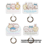 Chiikawa Phone Charms | Set of 4 Designs, , large
