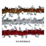 6.5-inch Happy Snowman Glitter Strip, , large