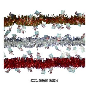 6.5-inch Happy Snowman Glitter Strip