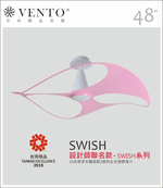 【VENTO芬朵】48吋 SWISH設計師聯名系列 DC直流馬達 有燈款 遙控吊扇 白/粉紅/淺色竹紋/胡桃木紋色 台灣製造, , large