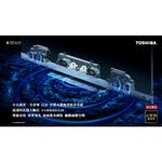 TOSHIBA 55" QLED 4K Android Smart TV 55Z770KT, , large