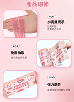 【APEX】白桃香氛加厚免撕抽繩手提垃圾袋 45入/卷 3入, , large