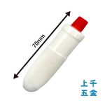 白膠 15g 樹脂 DIY 美勞 美術 勞作 白膠瓶 美勞膠水 無毒 膠水, , large