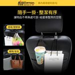 【安伯特】車內專用便利掛勾 車用手提袋掛勾 汽車收納掛袋掛勾, , large