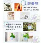 GS MALL 魔術矽膠花瓶 貼式花瓶 花瓶 創意花瓶 壁貼式花瓶 盆栽花瓶 花器 魔術花瓶 矽膠花瓶 壁貼式 創意花瓶, , large
