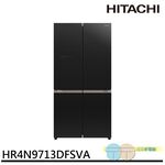 HITACHI 日立 645L 高效變頻 四門十字對開冰箱 琉璃黑 HR4N9713DFSVA, , large