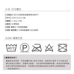 【日本旭川】醫護級石墨烯毯被(贈石墨烯床包組) 感謝楊烈推薦 石墨烯被 石墨烯床包 棉被, , large