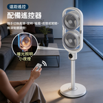 雙向直立式DC空氣循環扇_可調節高度, , large