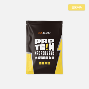 〔果果能量〕水解乳清蛋白- 香蕉牛奶 35g/包