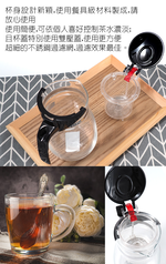 雅緻桌上玻璃沖茶器-750ml-1入, , large