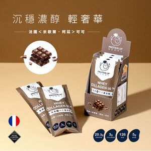 PROTEIN UP_WHEY COLLAGEN IA®_Cocoa_31g*6