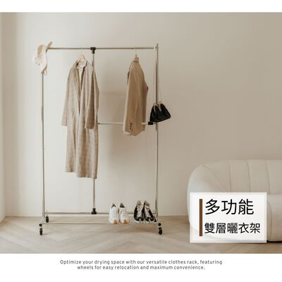 【H&R安室家】多功能雙層曬衣架(吊衣架 晾衣架 曬衣桿 掛衣架 附輪) HG142