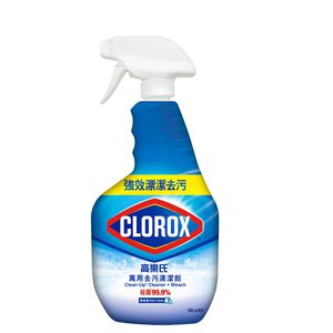 CLX-CUCS-F/32FO