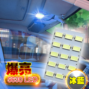 5630 High Brightness 15SMD Panel Light - White Light