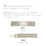 限量版 KOTO 超大氣雙排寬版16mm 鍺磁 能量 鈦手鍊 (原廠品牌盒裝) 外銷日本 鍺石磁石健康手環 太空金屬, , large