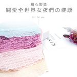 【K's凱恩絲】MIT透氣親膚四角平口純蠶絲內褲-粉色, , large