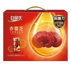 白蘭氏赤靈芝子實體精華飲60mlx8(無提袋)