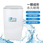 UPAFINE Stainless Steel Spin Dryer 10KG HHF-K9790, , large