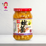 YUFANF MOM Tender Ginger, , large