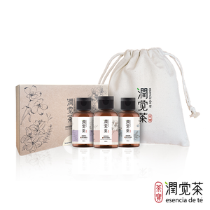 Herbal Tea seed Travel Kit