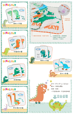 恐龍方巾-27x27cm-4條入x3包, , large