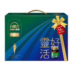白蘭氏關鍵活躍雞精8入禮盒, , large