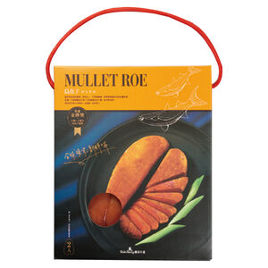 Mullet Roe Gift Box