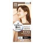 LIESE  color, , large