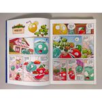 《南門書局》植物大戰殭屍—成語漫畫系列送漫畫絲綢之路, , large